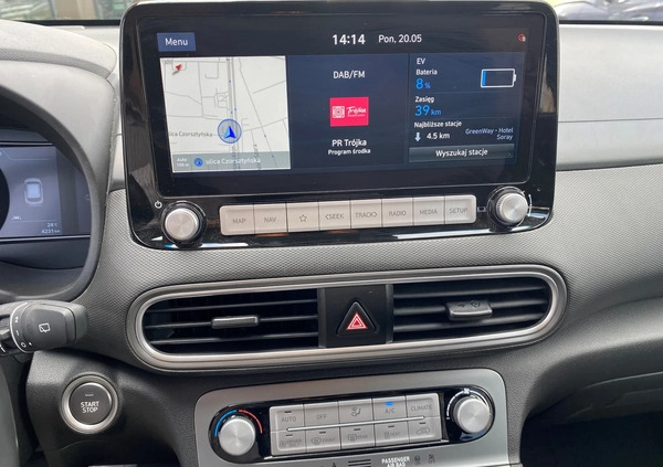 Hyundai Kona cena 119900 przebieg: 4500, rok produkcji 2020 z Przecław małe 67